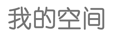 安吉县娱乐网